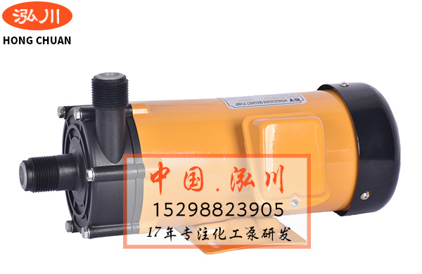 磁力泵，磁力驅(qū)動泵