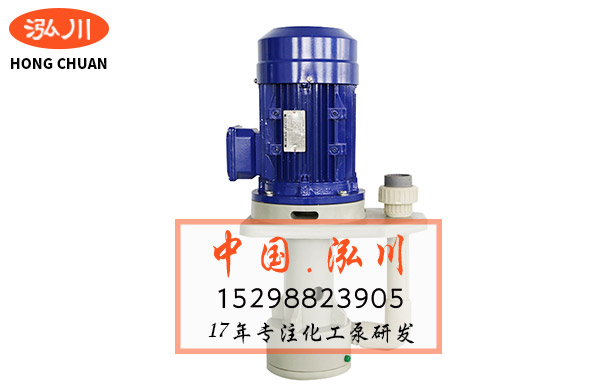 立式污水泵廠(chǎng)家